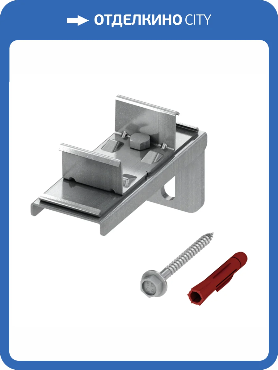 Двойное крепление TECEprofil фото 3