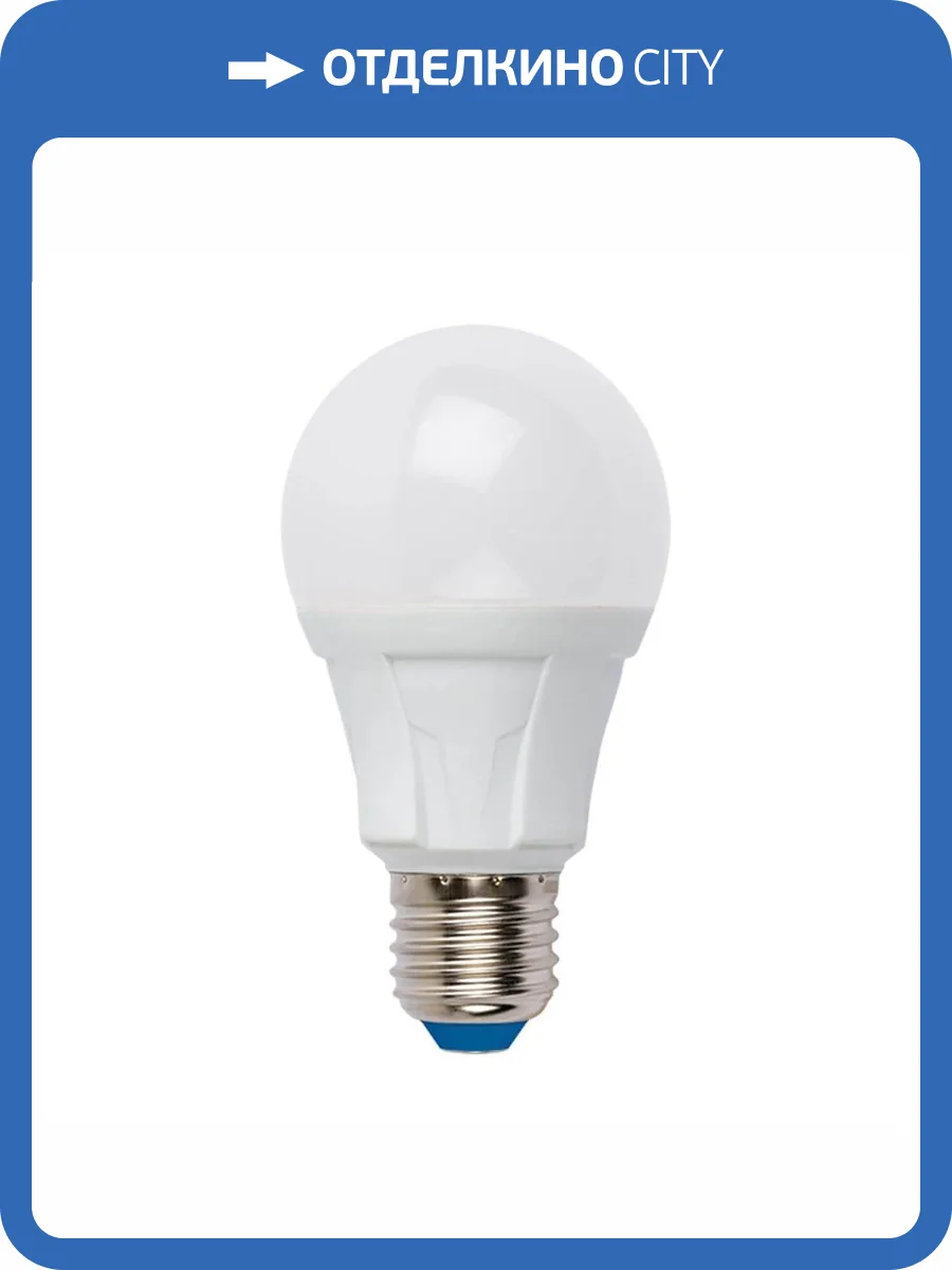 Лампа светодиодная Uniel LED-A60 13W/6500K/E27/FR PLP01WH фото 3