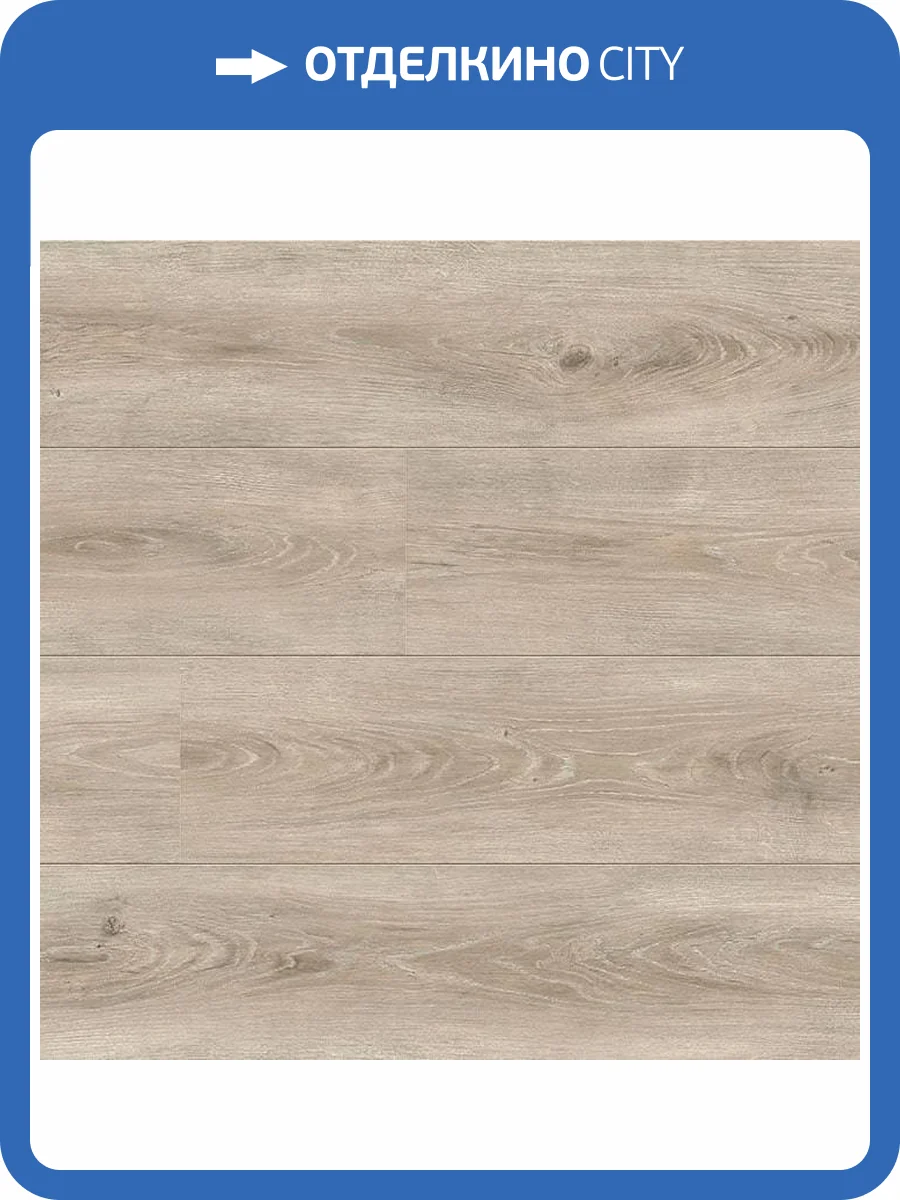 Ламинат Faus Sense 8/33 4V S180055 Cinnamon Oak 1183.7x190.8 фото 3