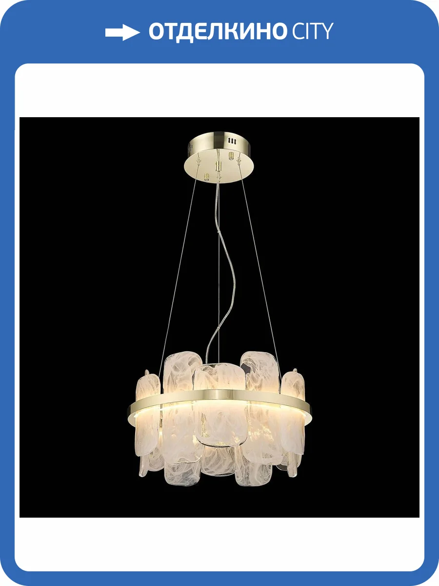 Люстра Wertmark Nelly WE158.12.303 фото 2