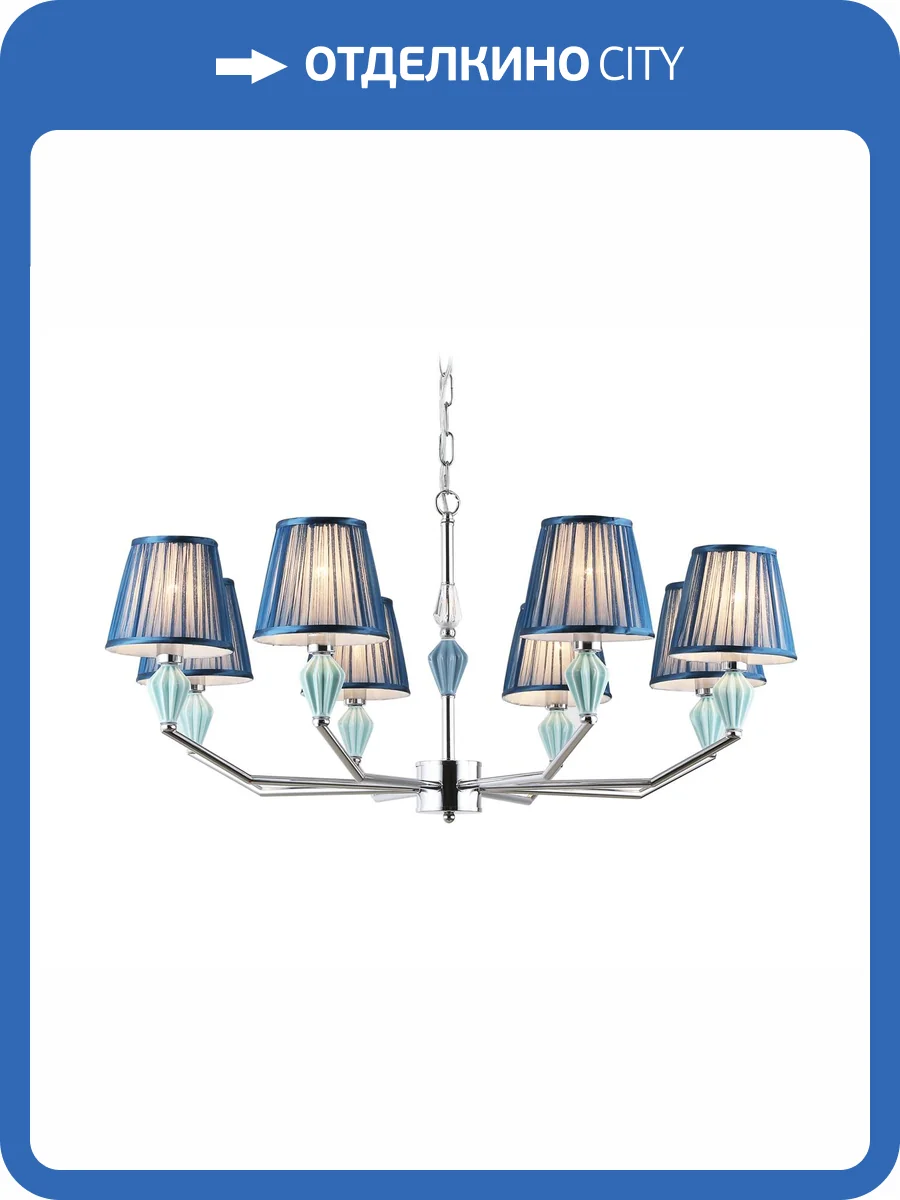 Подвесной светильник Ambrella light High Light LH75063 фото 7