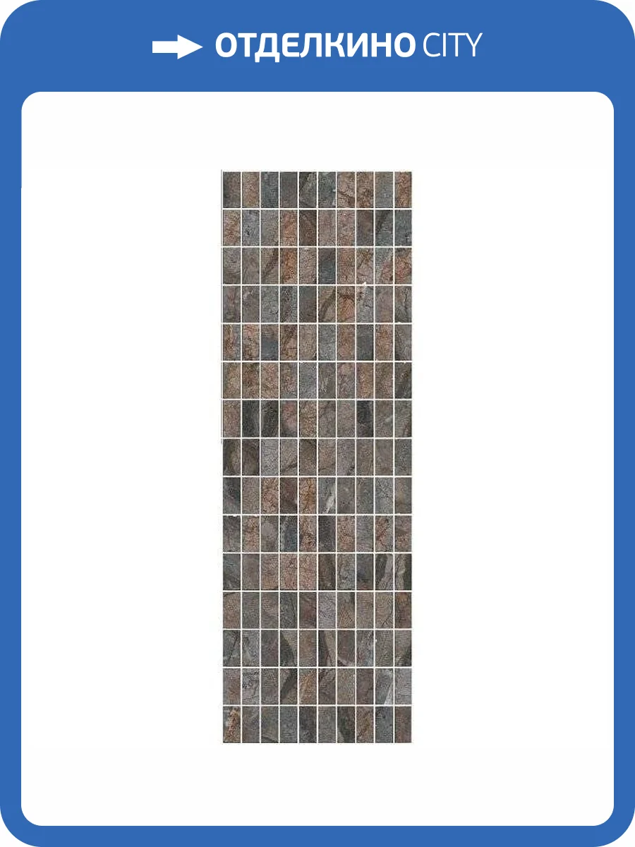 Декор Kerama Marazzi Театро MM12143 25x75 фото 2