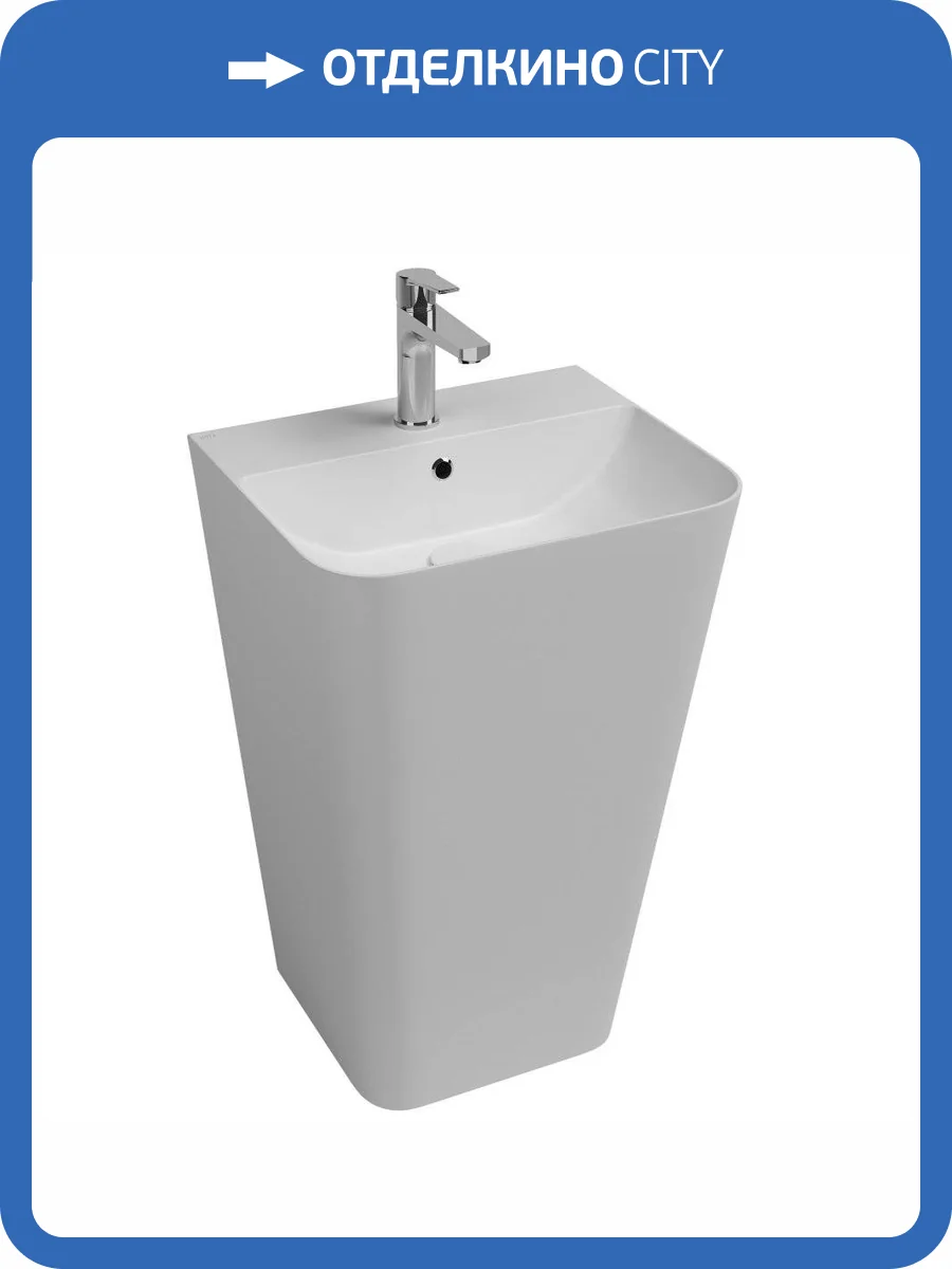 Раковина Isvea Sott'Aqua 10SQ37001SV-2L напольная, 50 см, белая матовая фото 6