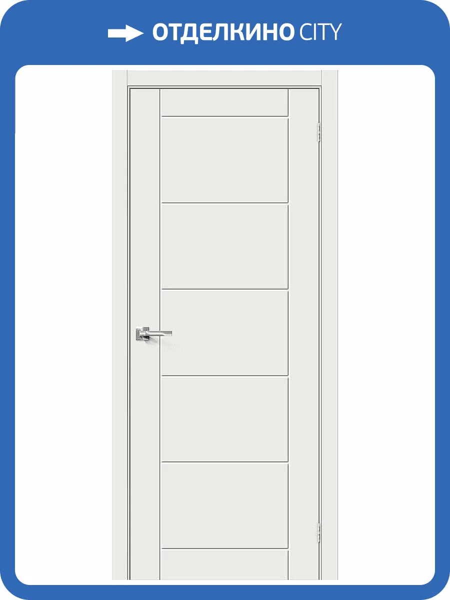 Межкомнатная дверь Bravo 146-0428 Граффити-4 Super White 200x90 фото 2