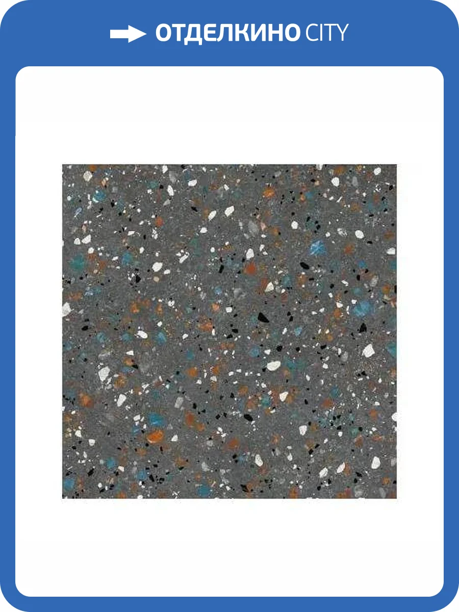 Керамогранит Prissmacer Gobi Nero 60x60 фото 7