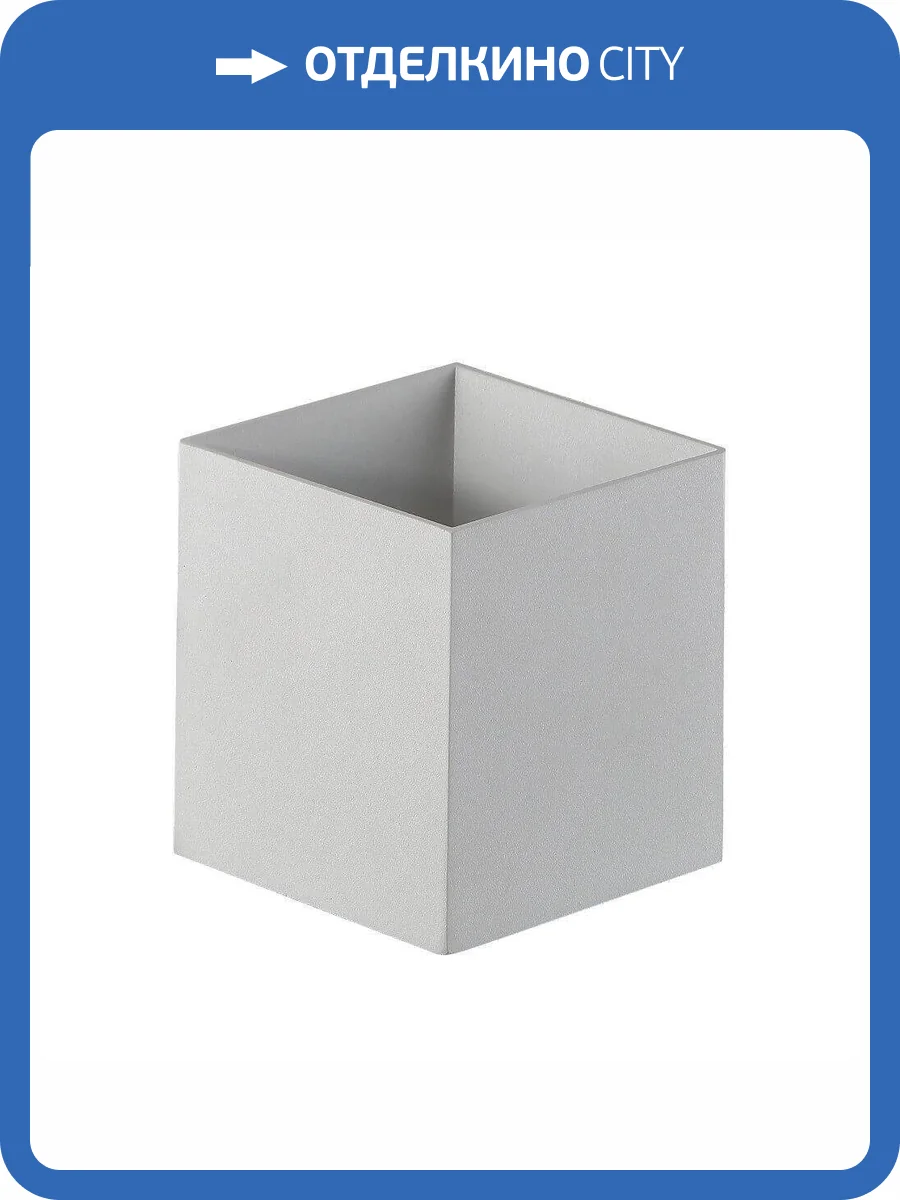 Настенный светильник Crystal Lux CLT 227W WH фото 3