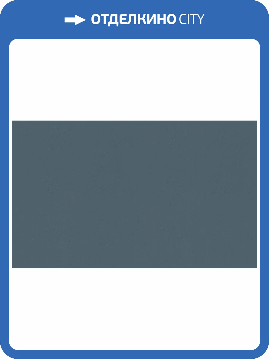 Обои Artsimple Mixture A100220 фото 2