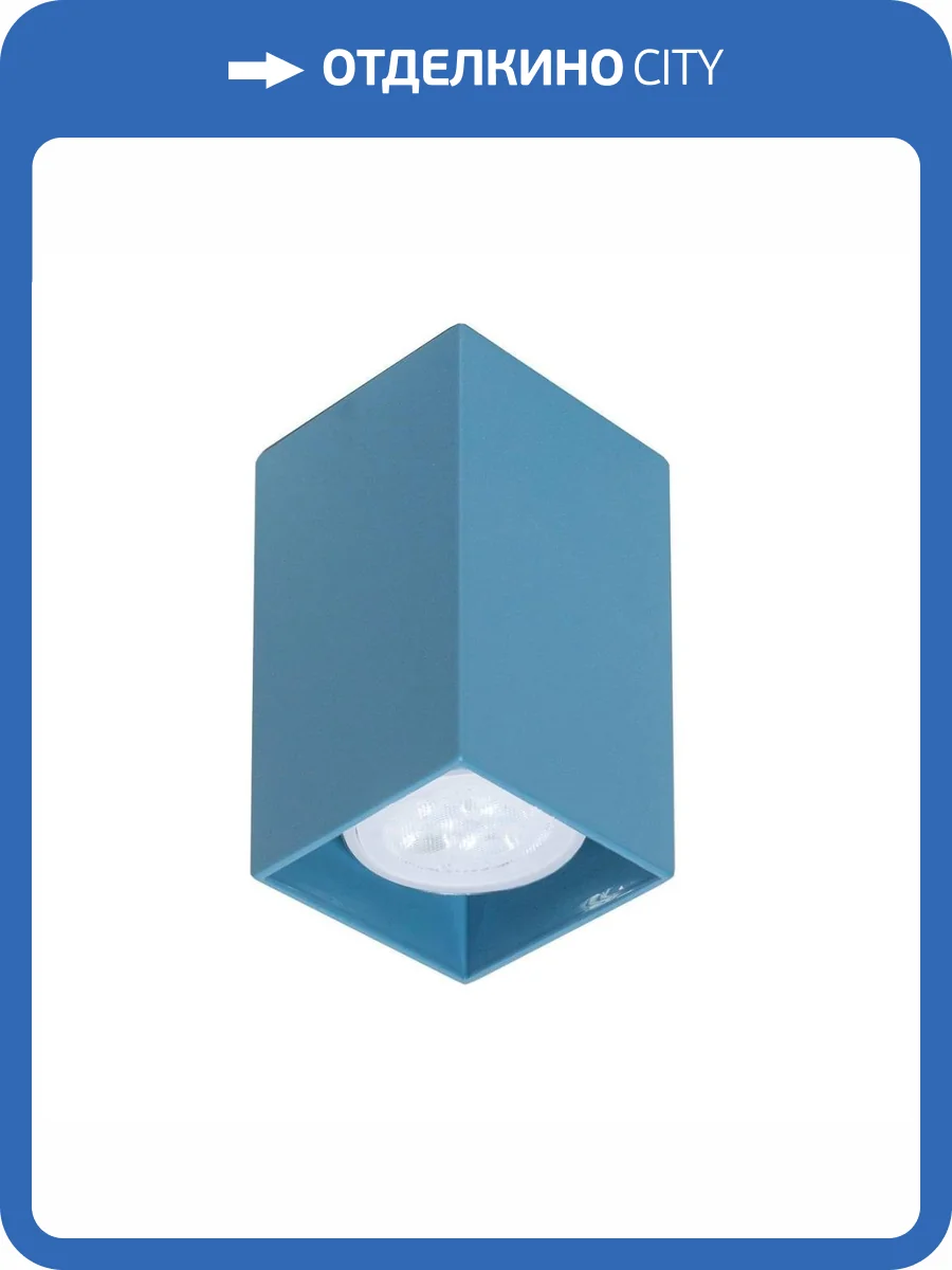 Потолочный светильник TopDecor Tubo6 SQ P1 29 фото 3