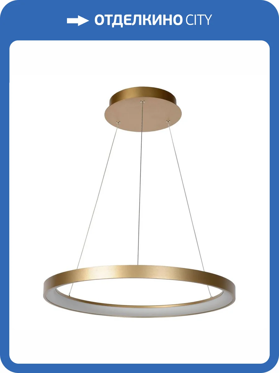 Подвесной светодиодный светильник Lucide Vidal 45498/07/02 фото 8