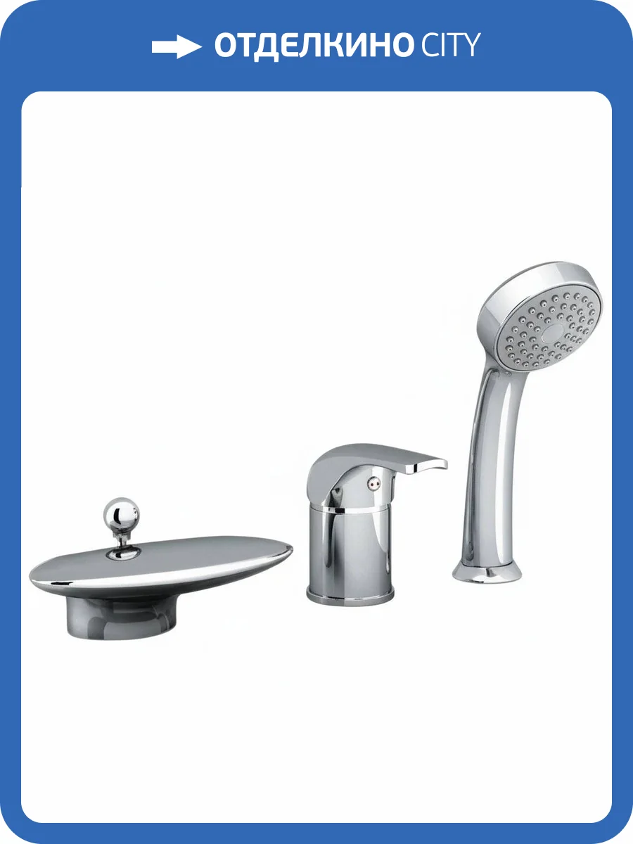 Смеситель на борт ванны Ravak RS 025.00 фото 5