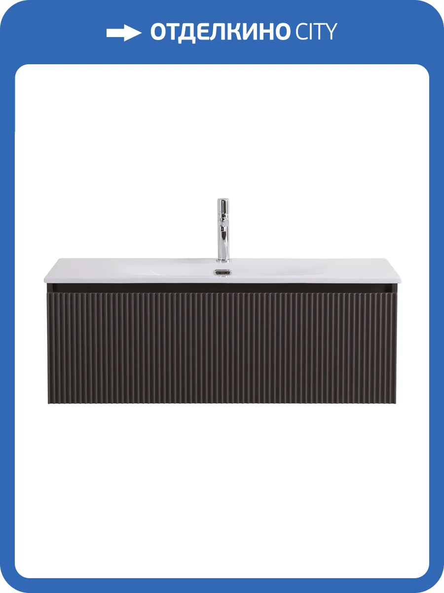 Тумба с раковиной BelBagno Uno 100 Темно-серый матовый, раковина BB-8099-100 фото 10