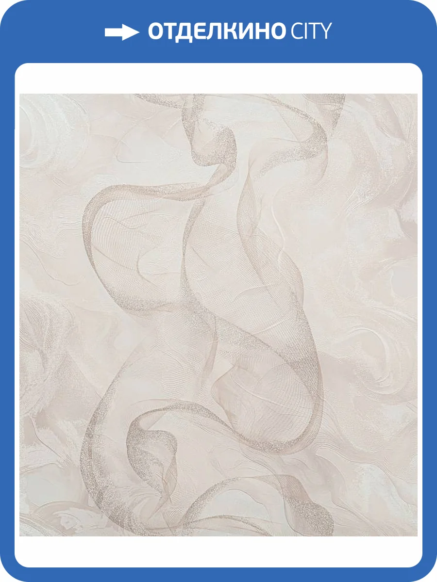 Обои Артекс Sapphire 11109-02 фото 2