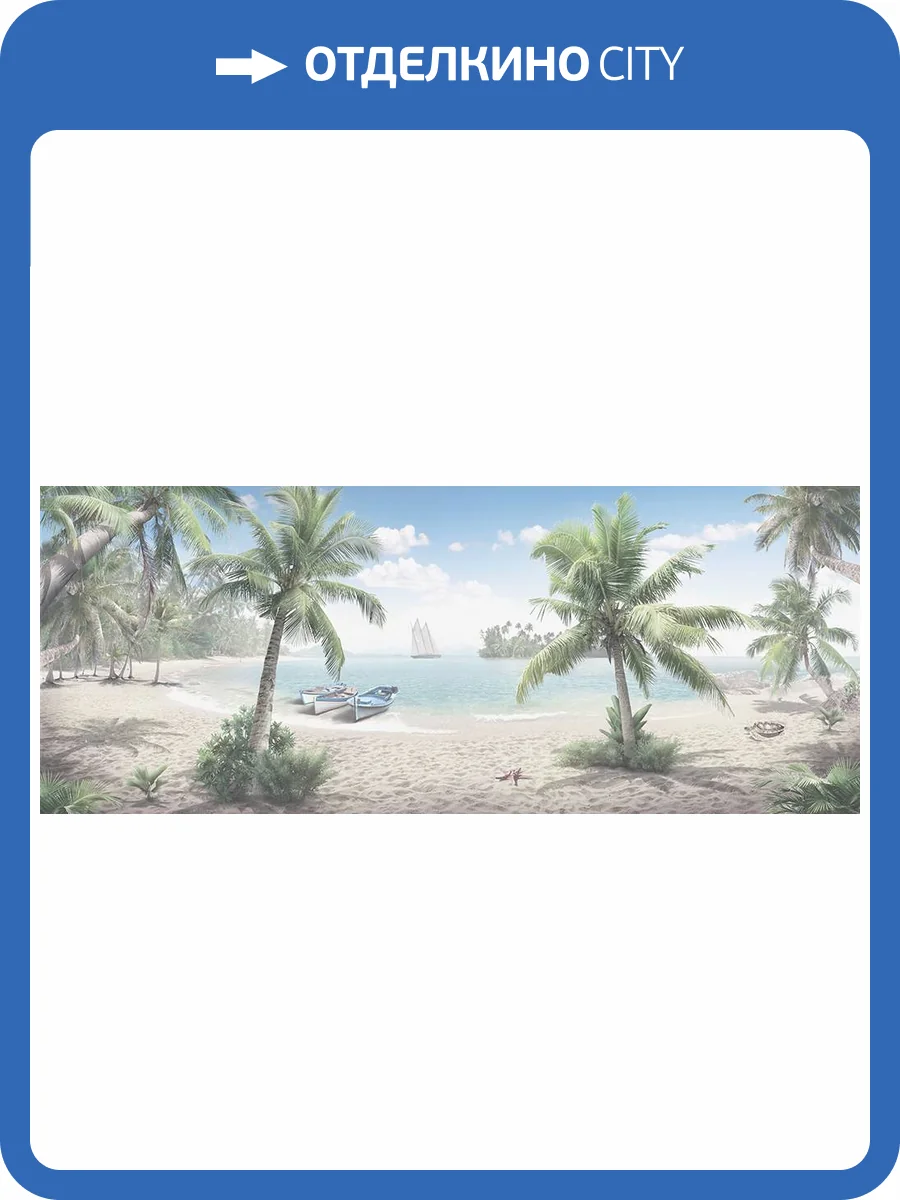 Фреска La Stanza Alba 800216 бриз лайт (размер на заказ) фото 2