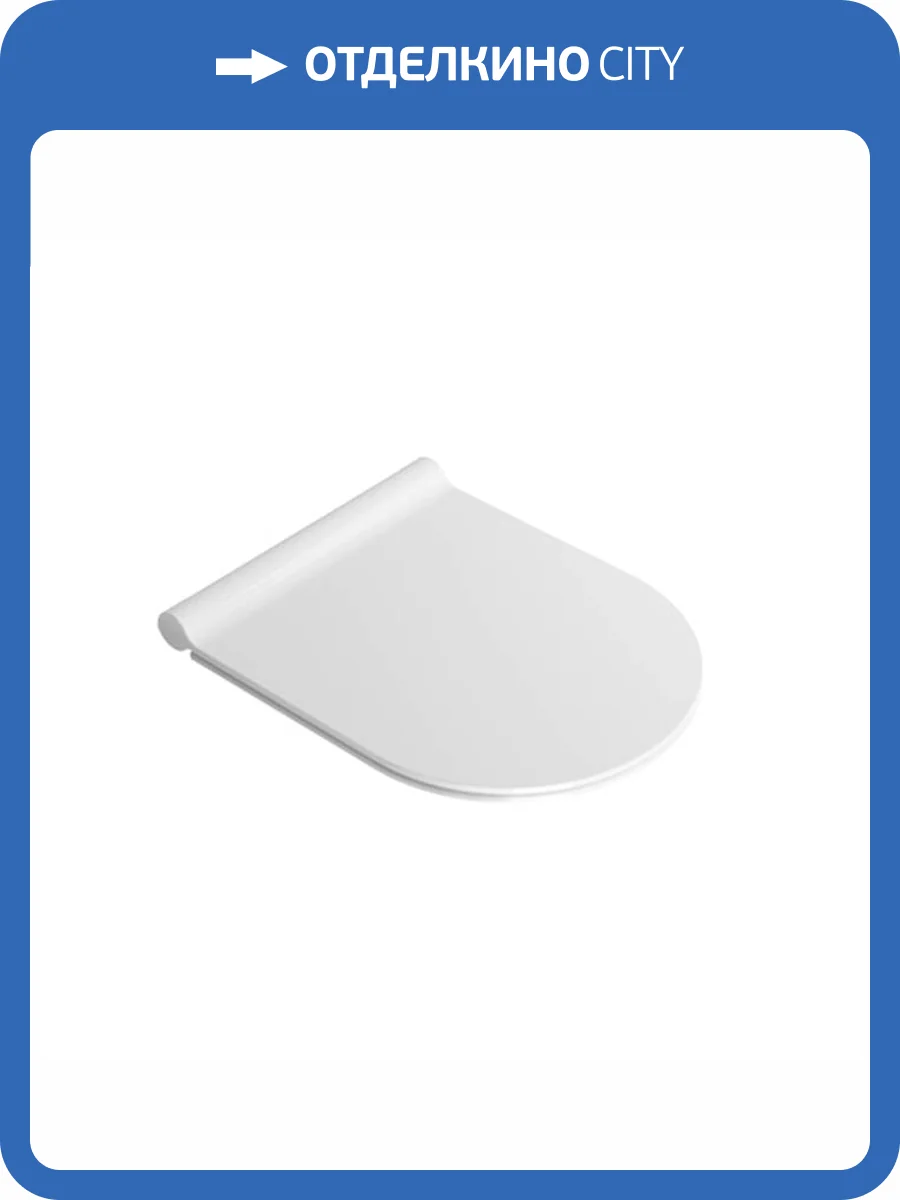 Сиденье для унитаза Catalano Sfera 0551210001 с микролифтом, белое фото 3