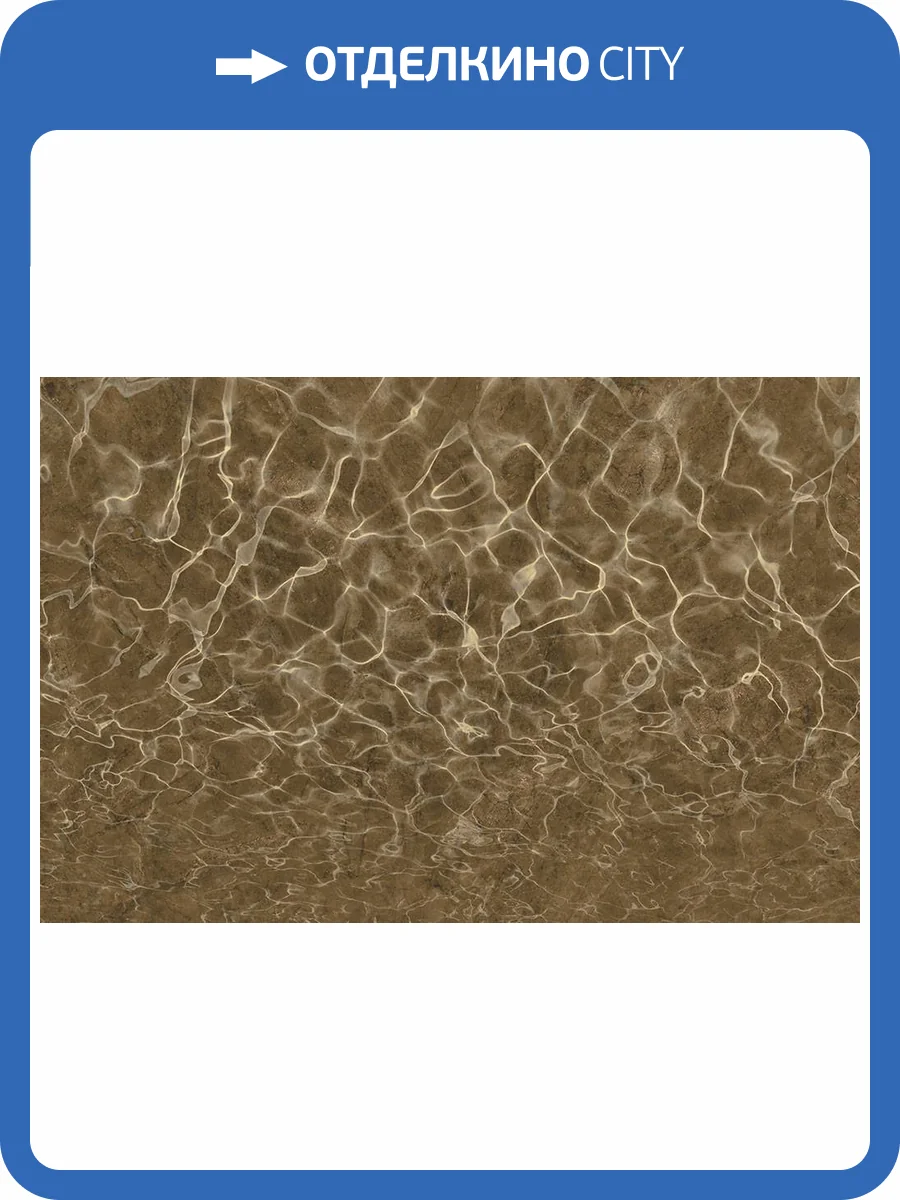 Фреска La Stanza Alba 800157 бриз лайт (размер на заказ) фото 2