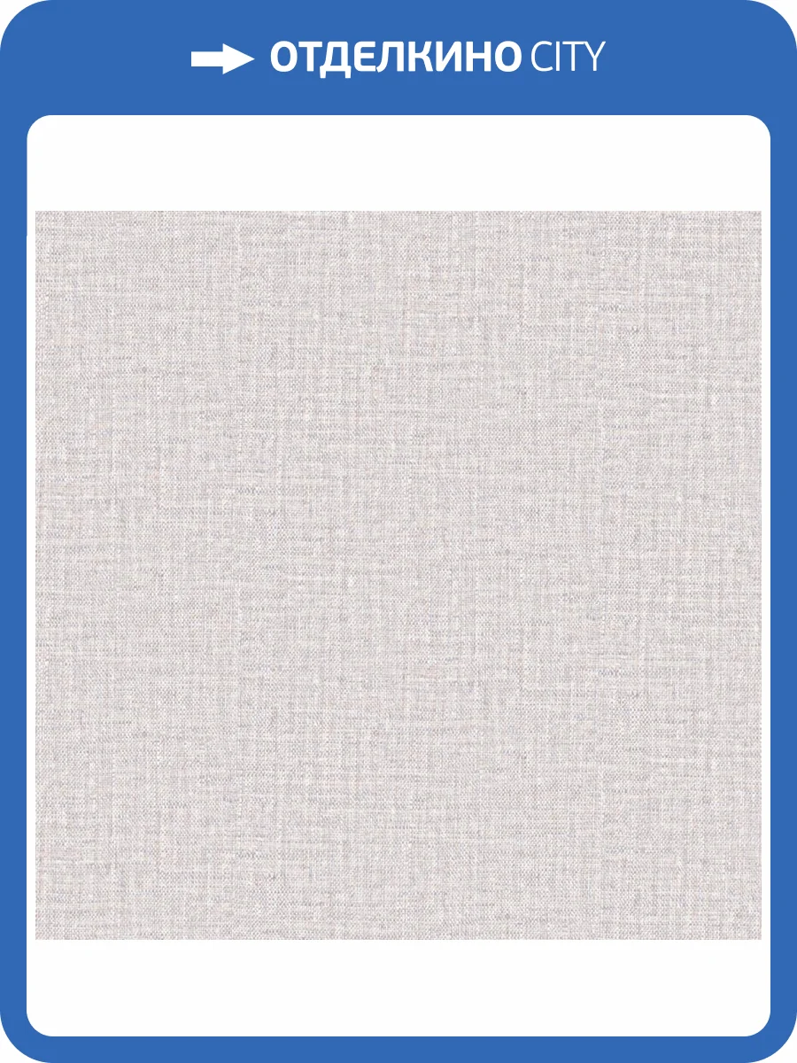 Обои Zambaiti Parati Savana 77504 фото 2