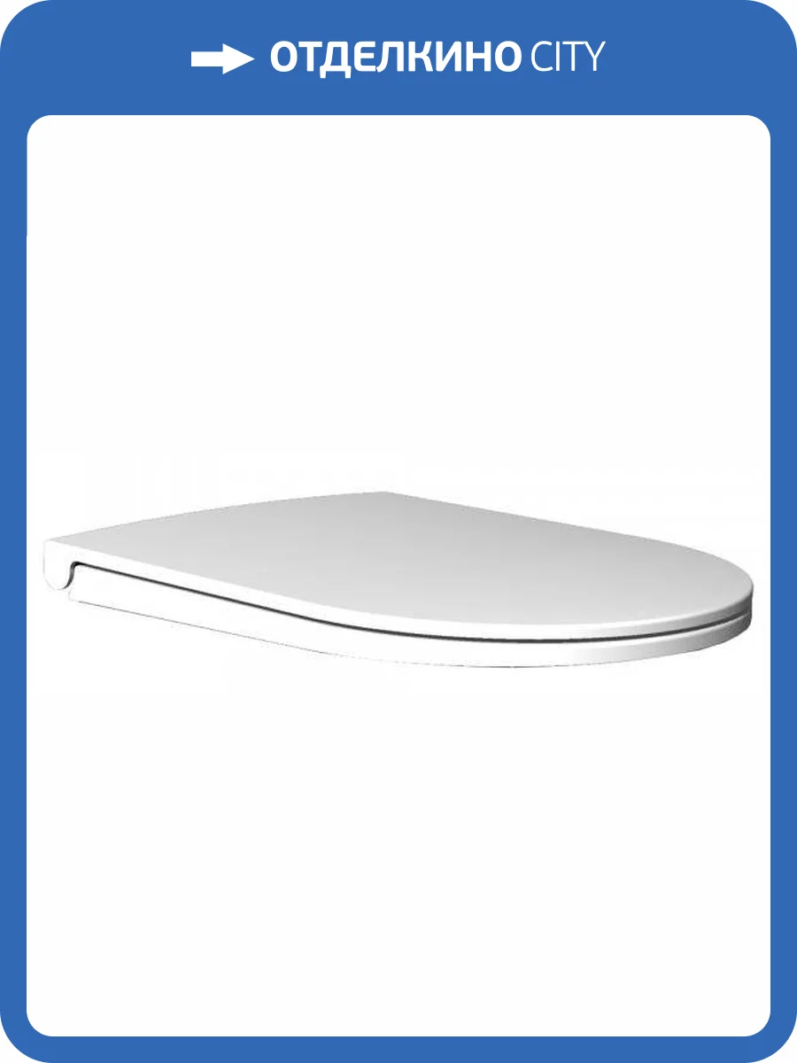 Крышка-сиденье Kerama Marazzi Buongiorno Pro BG.Pro.seat.01\WHT фото 3