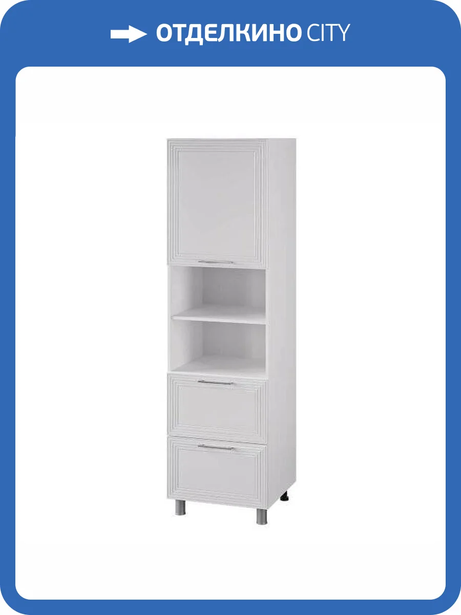 Шкаф для встраиваемой техники БТС МЕБЕЛЬ Монро Н000129 6П1 фото 2