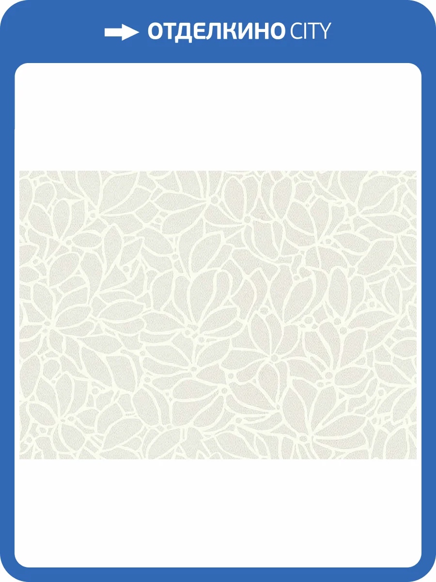 Обои Jannelli & Volpi Academy a tribute to Gustav Klimt AD4 25622 фото 2