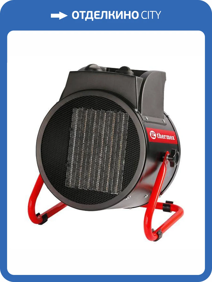 Тепловая пушка Thermex Storm 5 450009 Черный фото 2