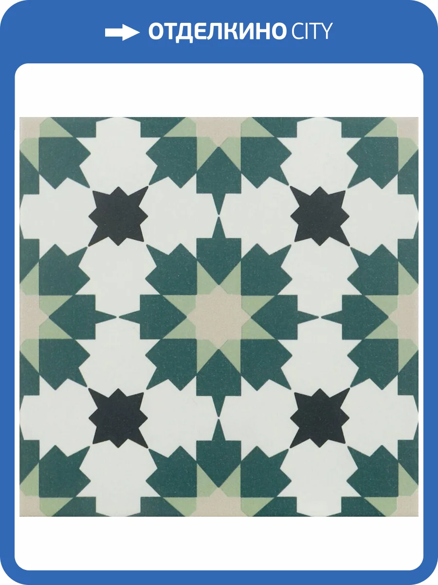 Керамогранит Mainzu Infusion Amparo 20x20 фото 2