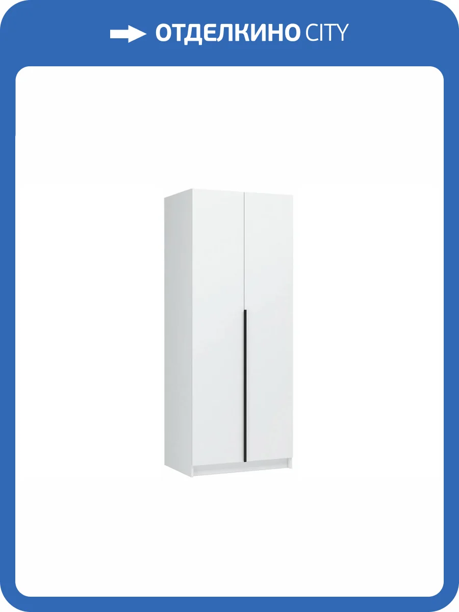 Шкаф Woodville Широн 800 586593 белый фото 6