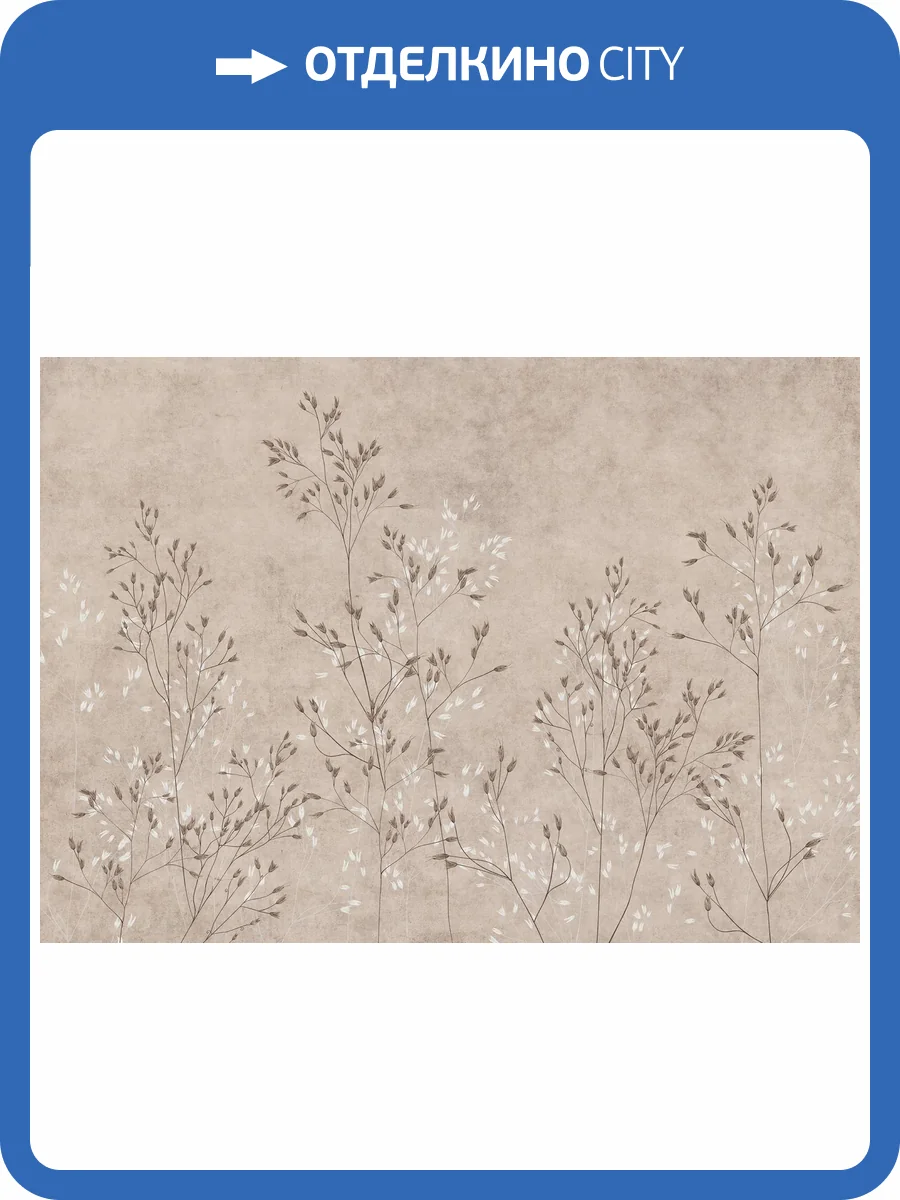 Фреска Ortograf Vento 35008 В теплых лучах Кракелюр Золото FK-G фото 2