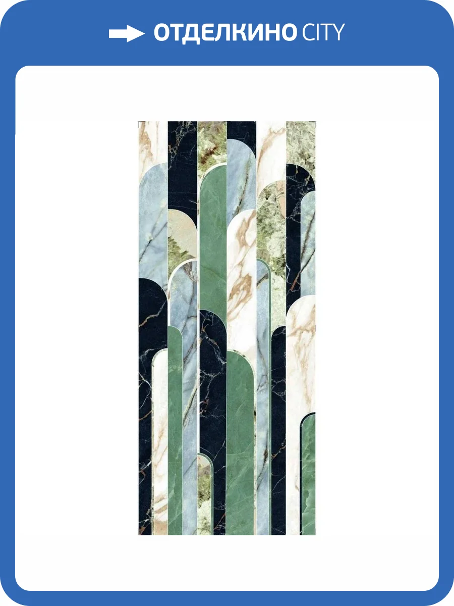 Керамогранит ABK Sensi Fantasy PF60014400 Arches Lux3 120x280 фото 20