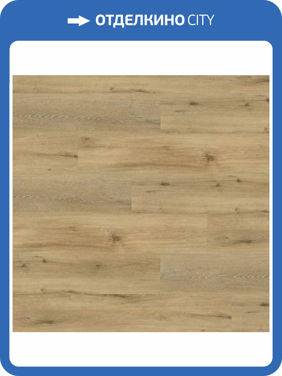 HDF Плитка Wineo 400 Wood 9/31 4V MLD00111 Дуб Рустик Открытие 1222x182 фото 2