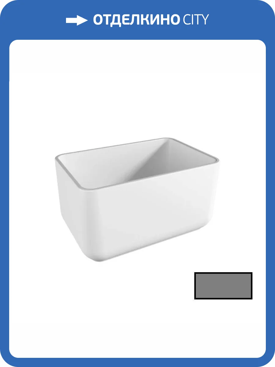 Раковина Isvea Allegro 10AL66060-2C 60 см, антрацит матовая фото 3