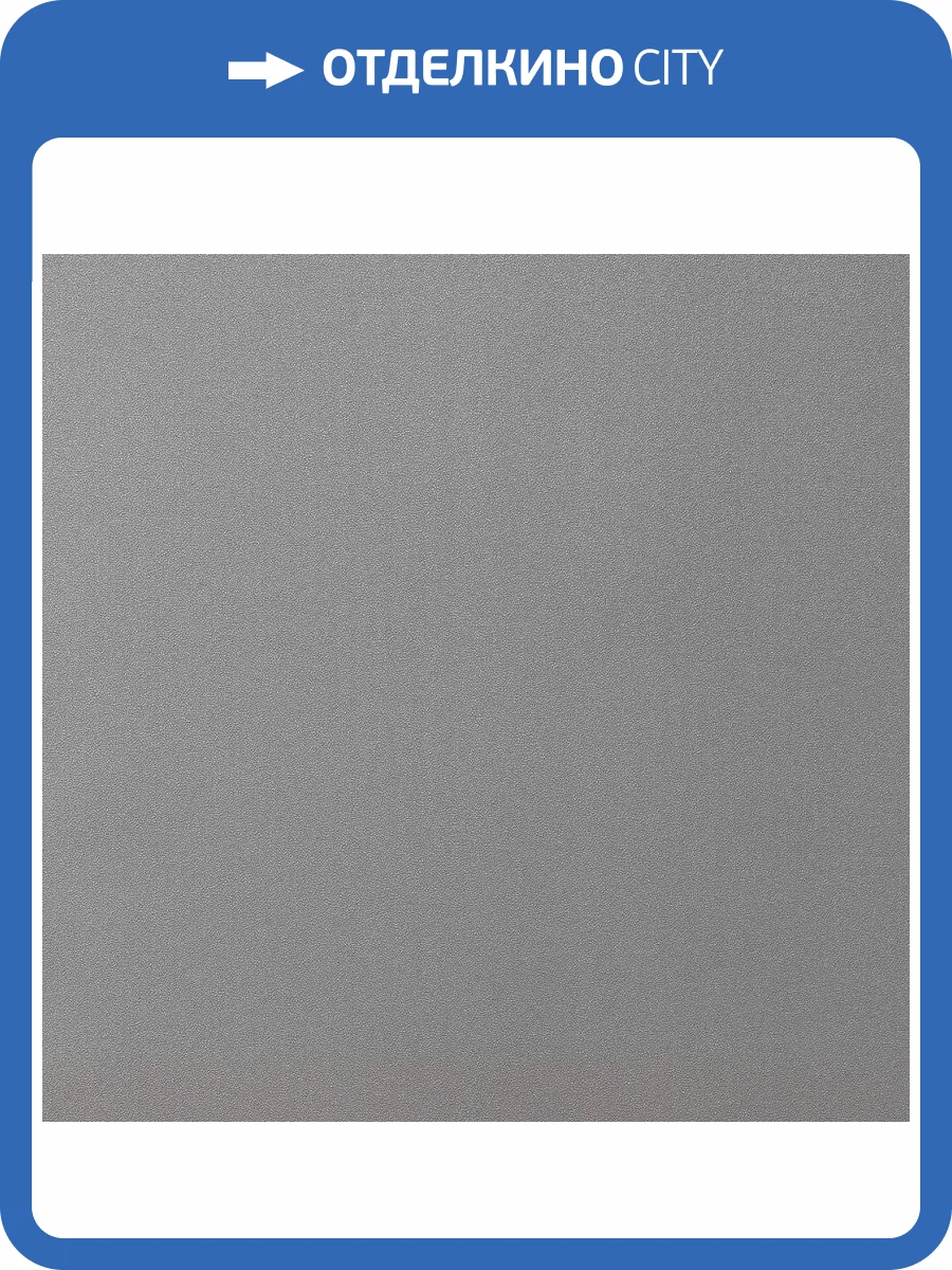 Обои Andrea Rossi Cavolli 54424-12 фото 2