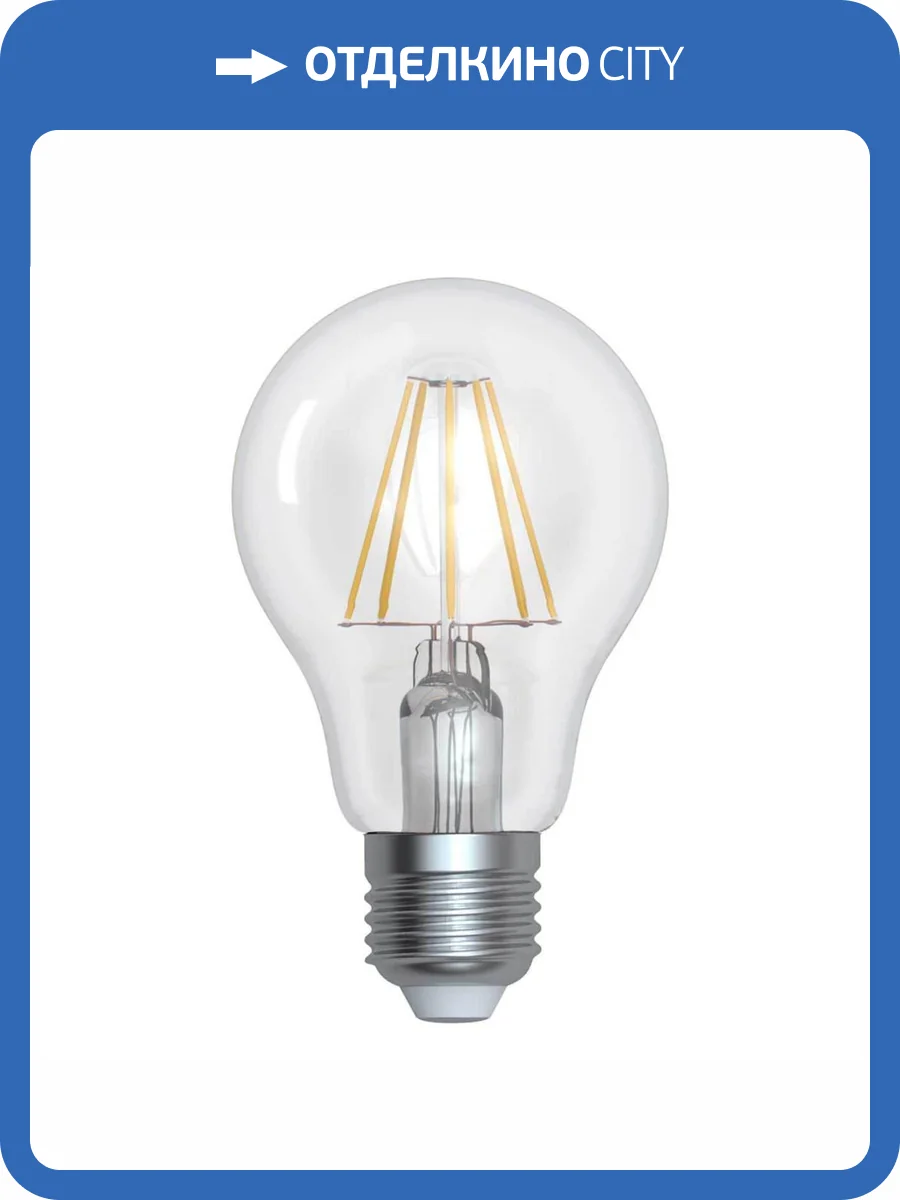 Лампа светодиодная филаментная Uniel LED-A70-15W/3000K/E27/CL PLS02WH фото 3