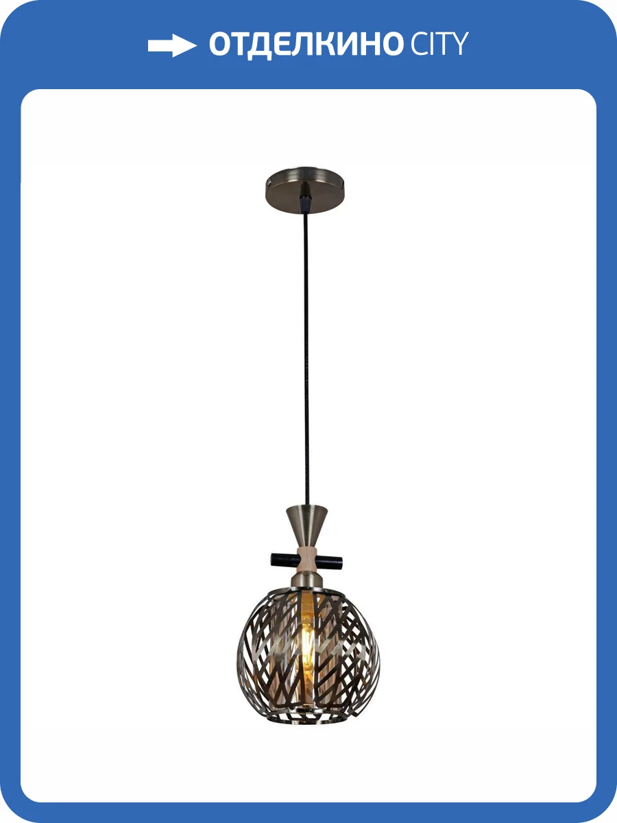 Потолочный светильник Reluce 05027-0.9-01 AB фото 3