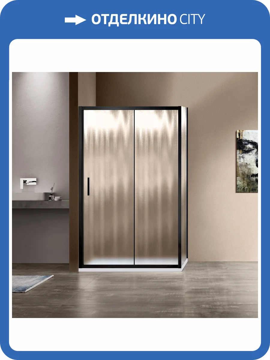 Душевой уголок Vincea Garda VSR-1G9012CHB профиль черный, стекло шиншилла, 120x90x190 фото 8