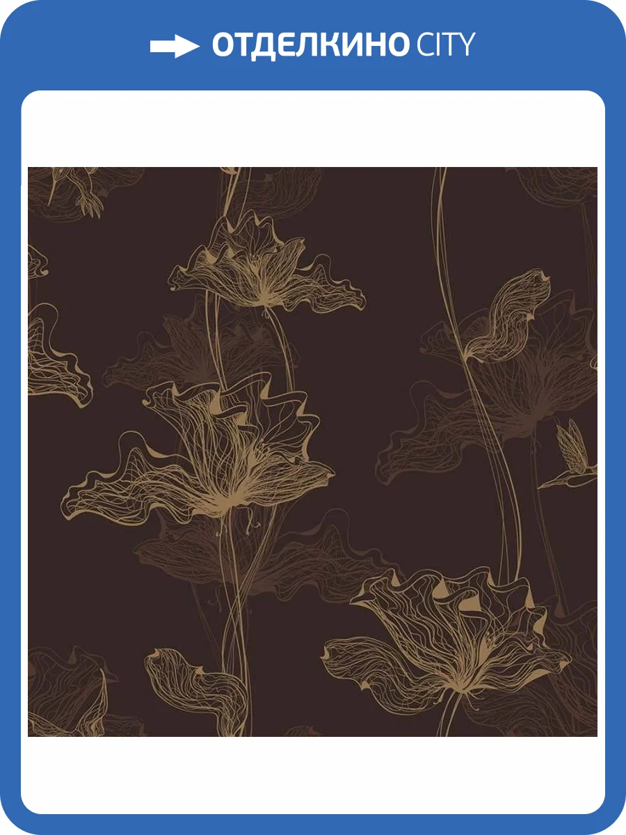 Обои флизелиновые Milassa Ambient AM8 010/4 фото 3