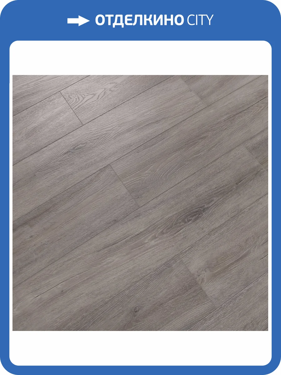 SPC Ламинат Betta Villa MT 4.5/43 4V V104 Дуб Дрена 1200x180 фото 2
