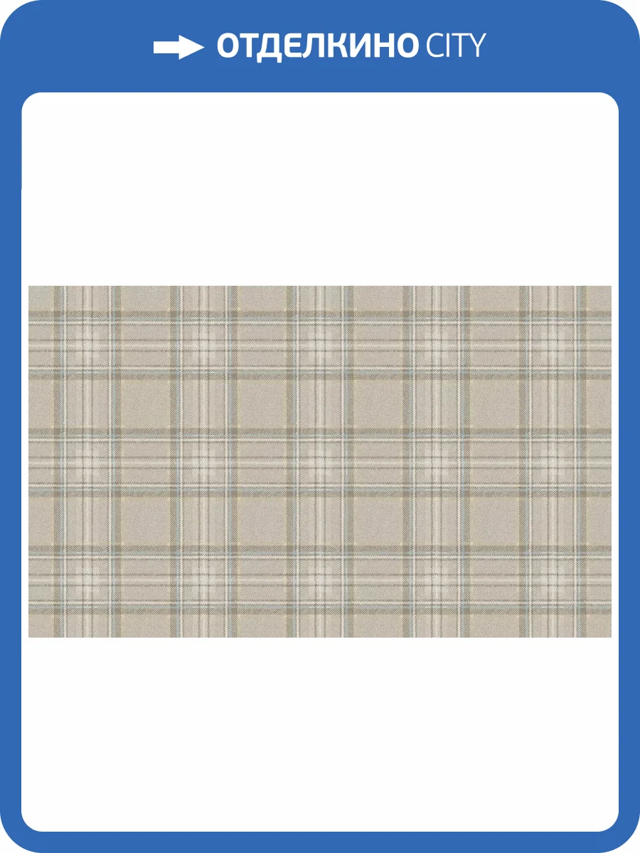 Обои Wall Up Sherlock 654622 фото 2