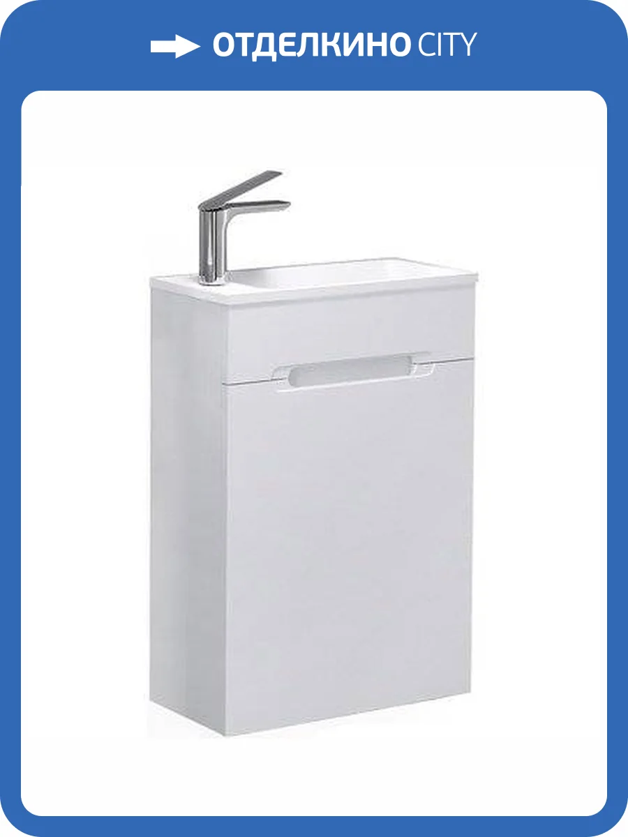 Тумба для комплекта Jorno Modul 50 фото 2