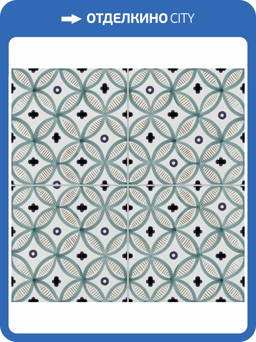 Керамогранит Mykonos Menorca Gandia 45x45 фото 11