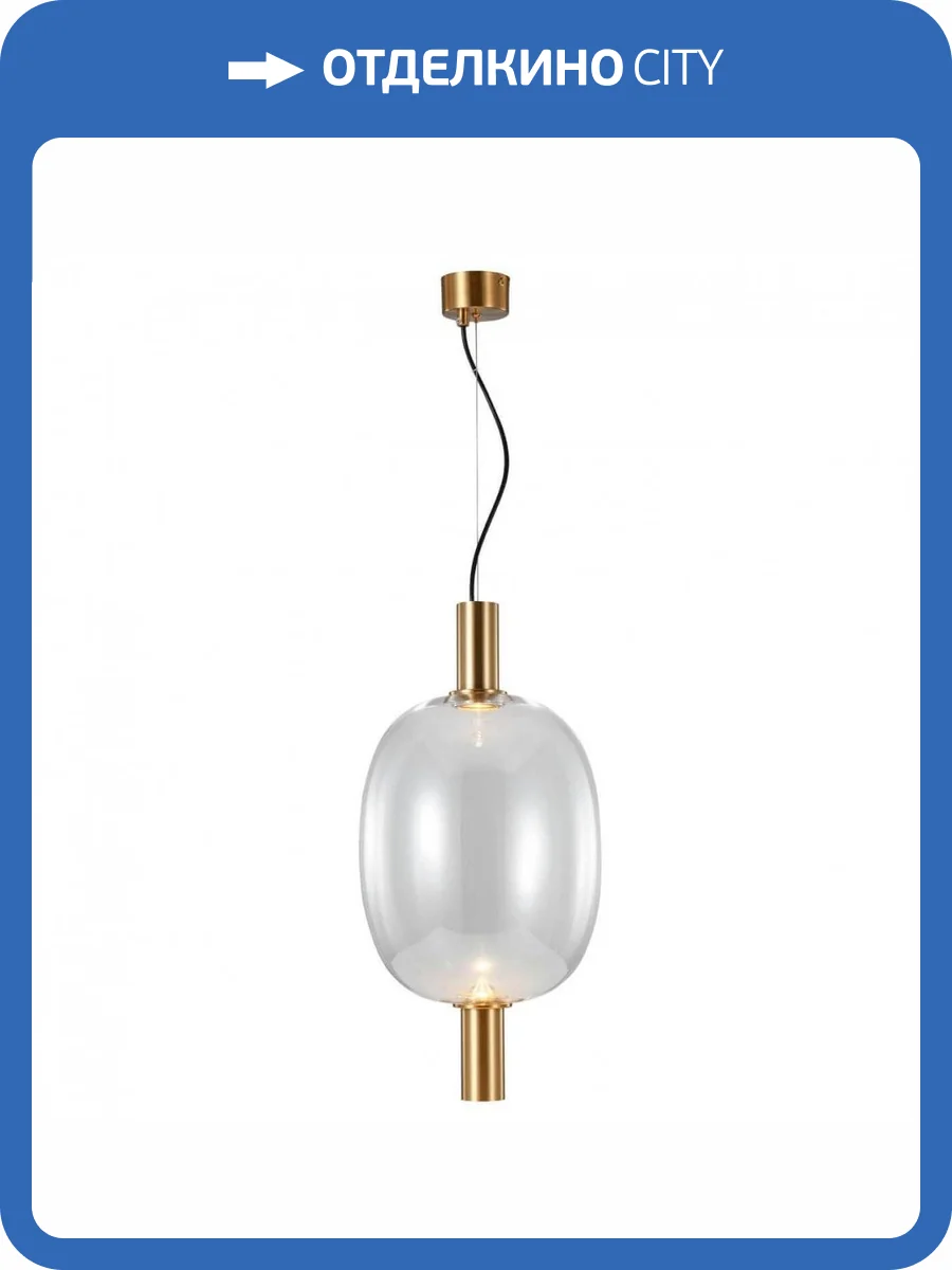 Подвесной светодиодный светильник ST Luce Allenore SL1582.313.01 фото 4