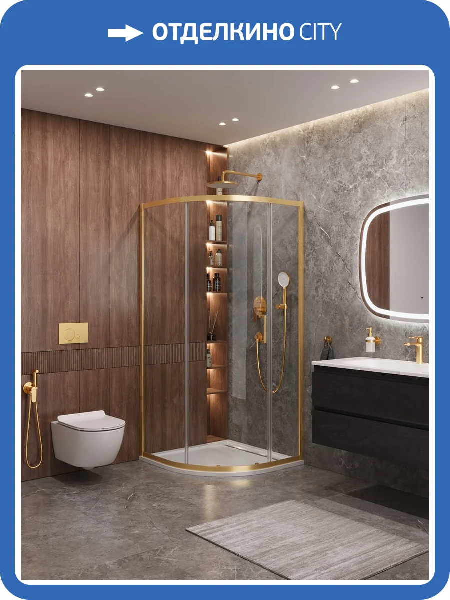 Душевой уголок Cezares MOLVENO-R-1-90-C-BORO-IV профиль брашированное золото, стекло прозрачное, 90x90x195 фото 8