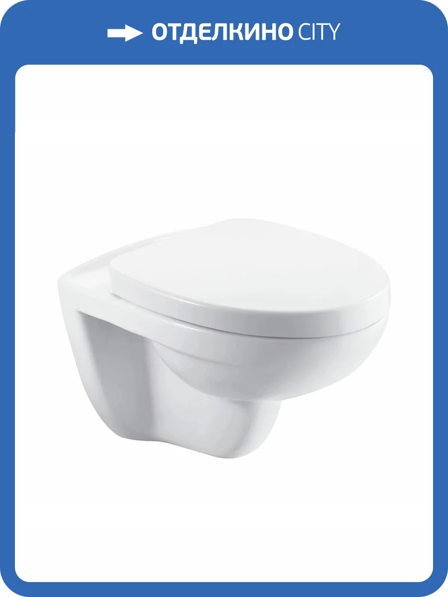 Унитаз подвесной Arrow FB2649H (FAENZA BRAND) + PG017-ZPA с крышкой-сиденьем микролифт фото 5