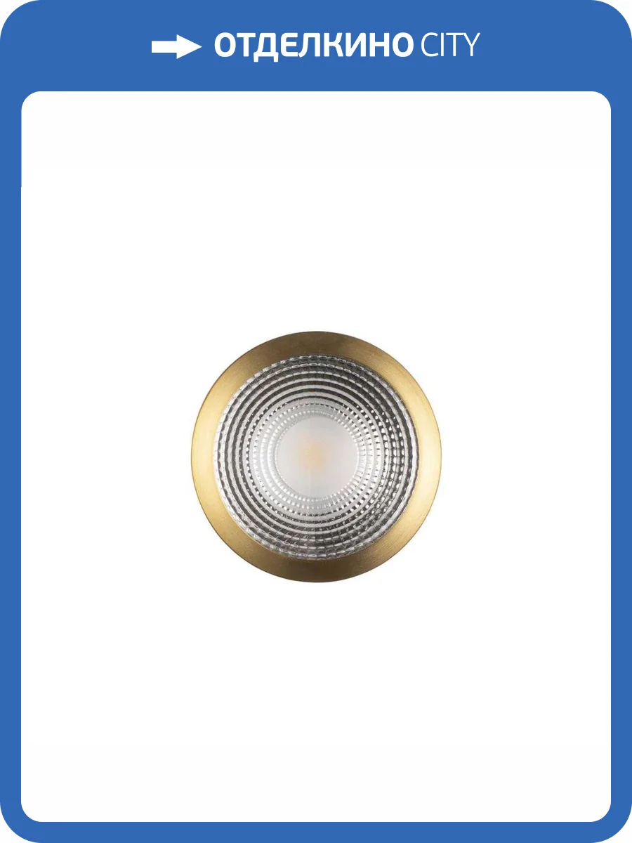 Потолочный светильник LOFT IT Solar 10187/A фото 5