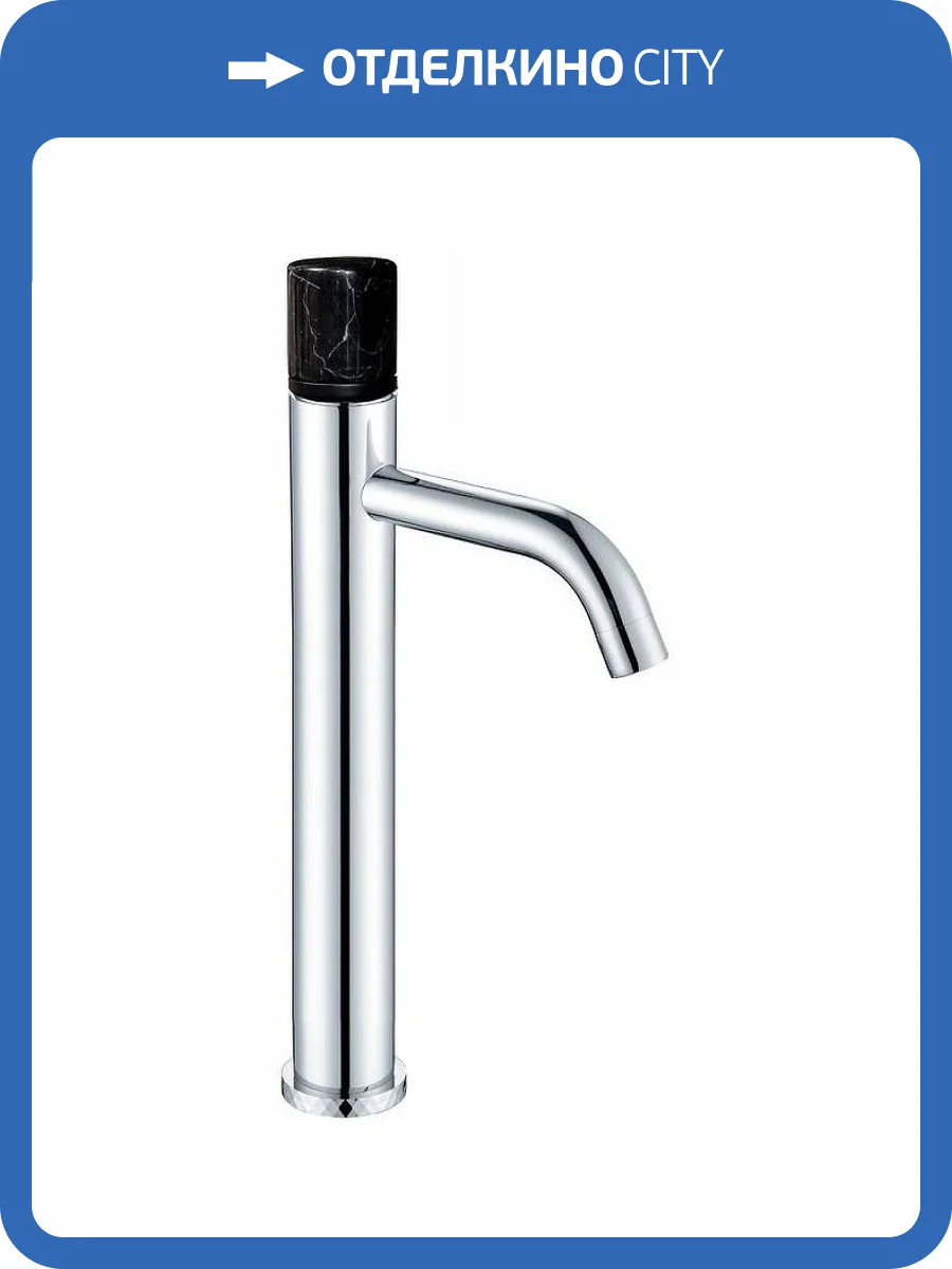Смеситель для раковины Boheme Stick 122-CR-MR-B Chrome Mramor Black фото 3