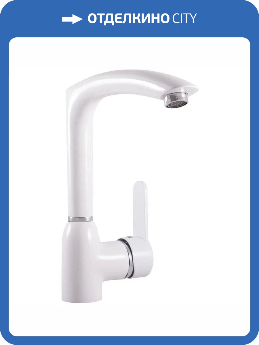 Смеситель для кухни Rav Slezak Zambezi ZA007.5/7B фото 5