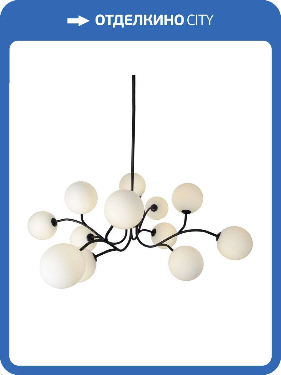 Подвесная люстра Zortes Blo ZRS.1178.12 фото 8