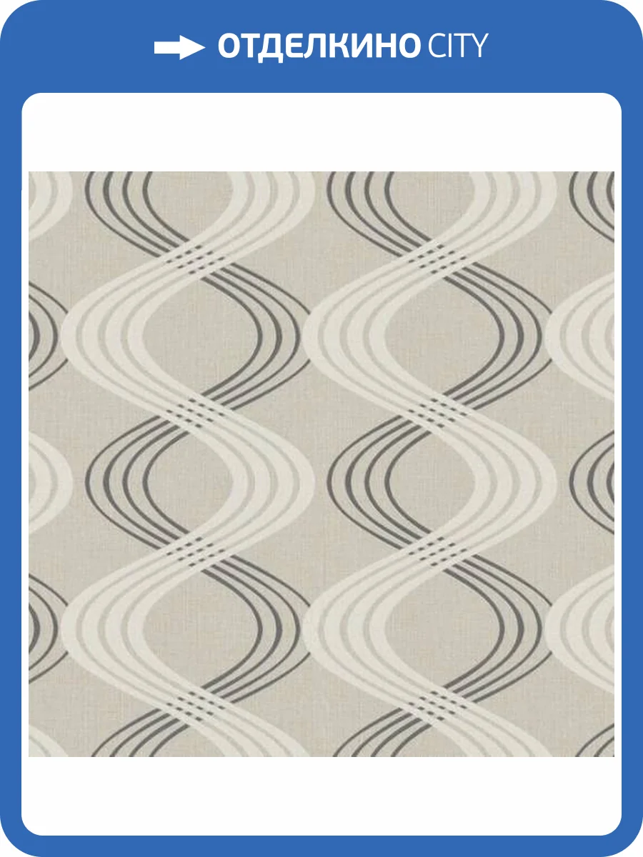 Обои Erismann Waves 9401-38 фото 2