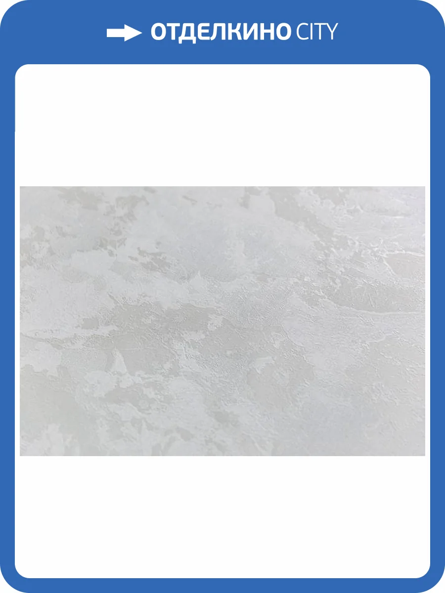 Обои Kerama Marazzi Экзотика KM6010 фото 2