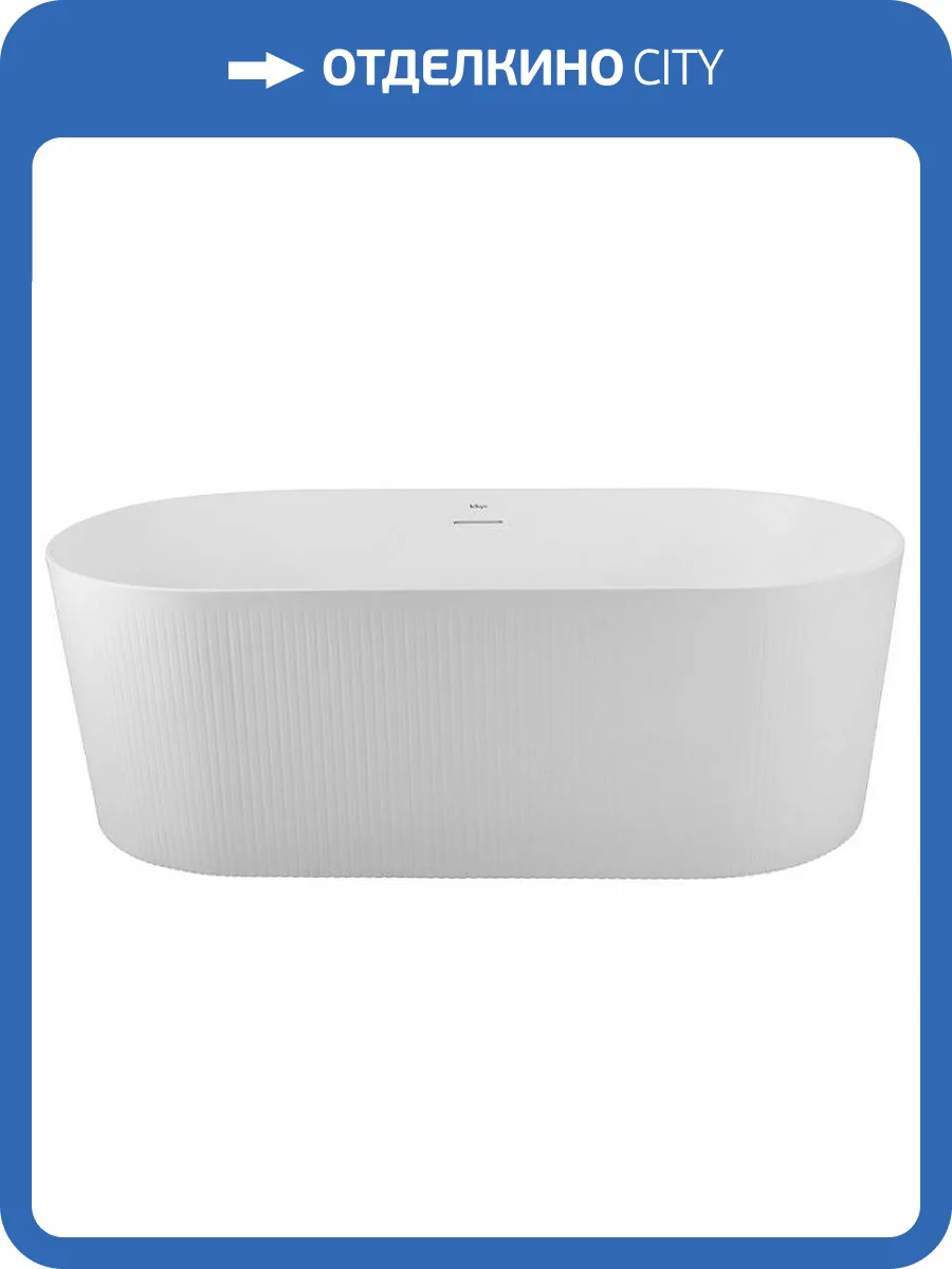 Акриловая ванна BelBagno BB411-1700-800-MATT 170x80 фото 9