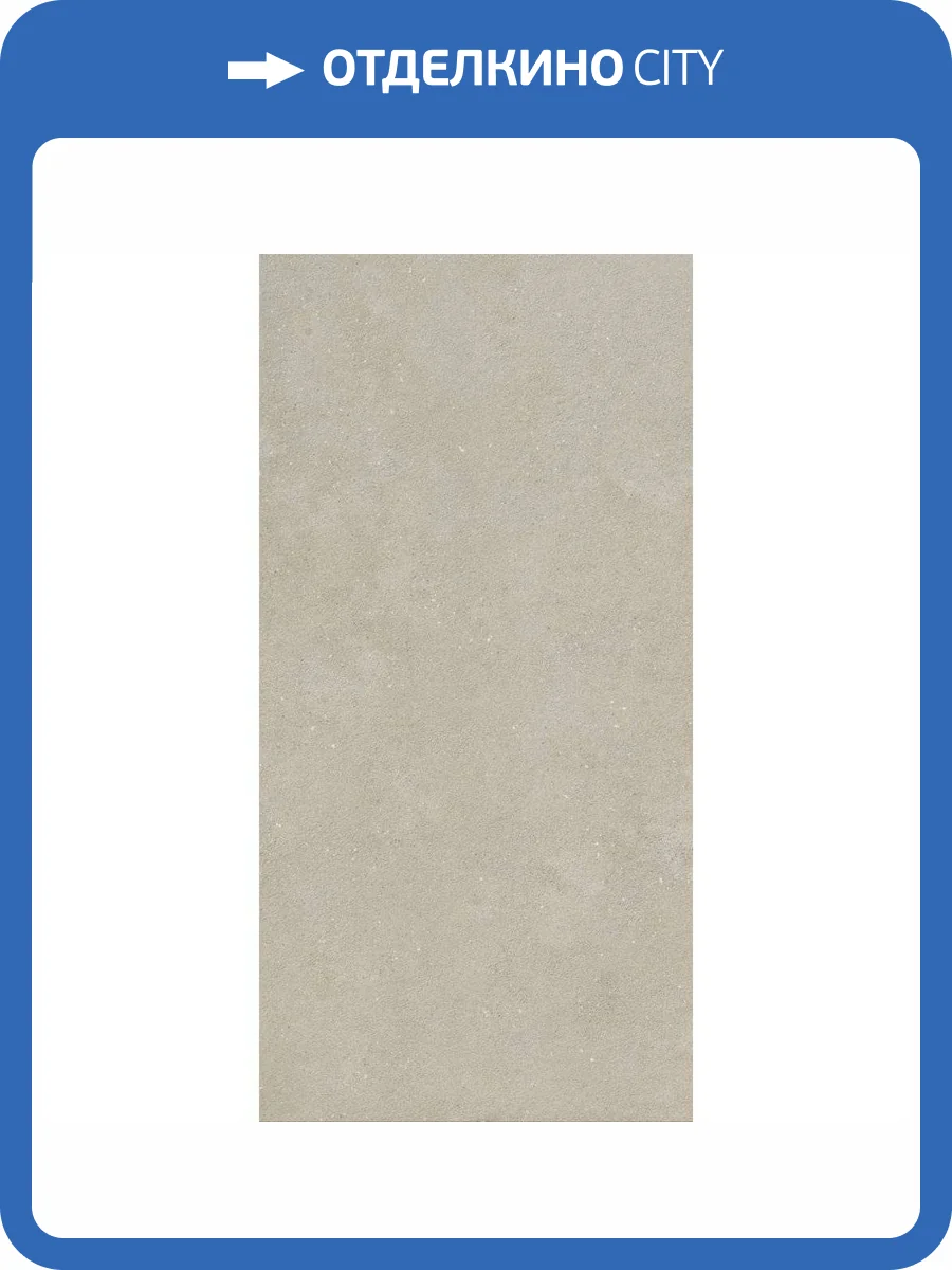 Керамогранит Imola Ceramica Replay 12G Sk 60x120 фото 8